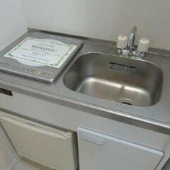 ✨三ッ沢下町駅✨家電が付いてきて激安初期費用で住める物件✨✨すぐ住めてすぐ生活できちゃう🥰🥰🥰 - 横浜市