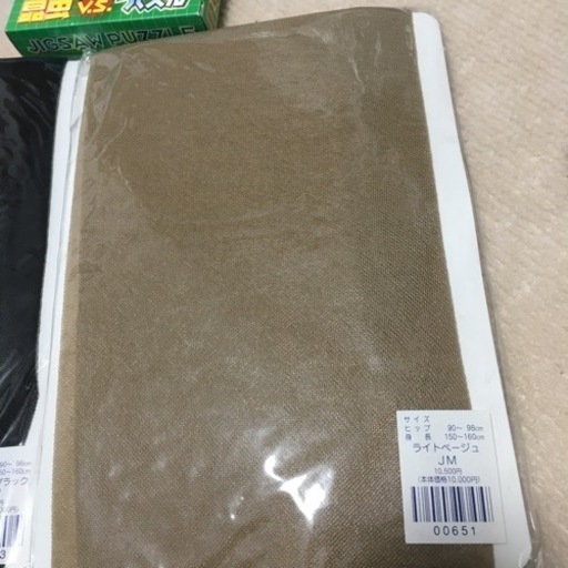 ストッキング？
