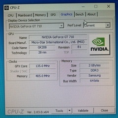 Dell◇Vostro260S◇Corei3/8GB/500GB/コンパクトデスクトップの画像