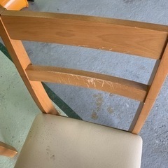 決定しましたの画像