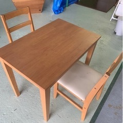決定しましたの画像
