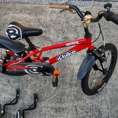 ディー バイク マスター 自転車の中古が安い！激安で譲ります・無料であげます｜ジモティー