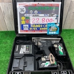 中古品 □ HiKOKI コードレスインパクトドライバー WH3...
