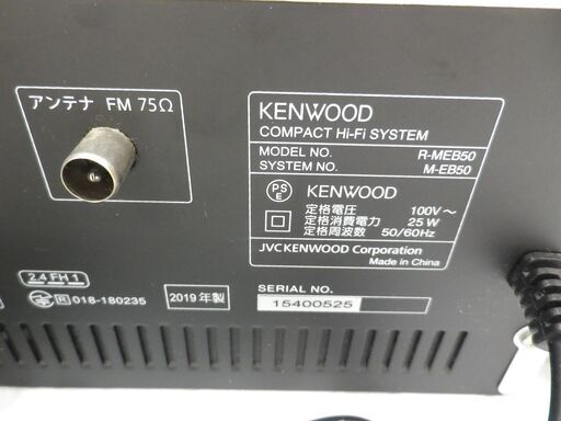 KENWOOD CDコンポ コンパクトハイファイシステム 2019年製 M-EB50 ラジオ Bluetooth USB ワイドFM 