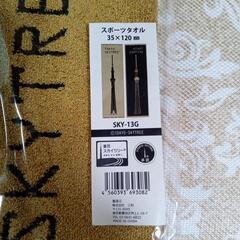 【未使用】　東京スカイツリータオルの画像
