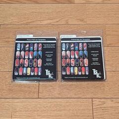 【再値下げ！未使用】ネイル　アート　テンプレート　Precut ...