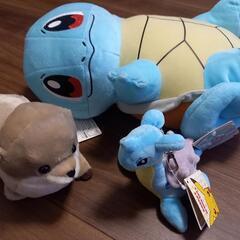 ぬいぐるみ　ポケモン(ゼニガメ、ラプラス)、カワウソ