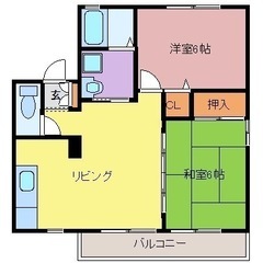 🈵御礼　🌼✨初期費用約3.5万円✨🤩🌼