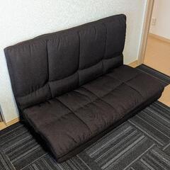 【茨城県日立市・手渡し限定】タンスのゲン　ソファベッド　2人掛け  3wayの画像