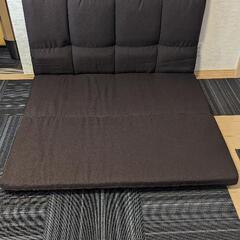 【茨城県日立市・手渡し限定】タンスのゲン　ソファベッド　2人掛け  3wayの画像