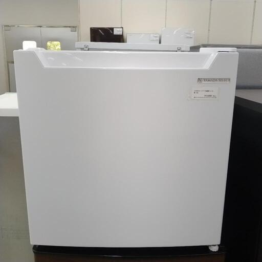 ★美品★YAMADA 1ドア冷蔵庫 21年製 46L TJ1532
