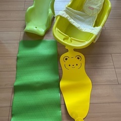 ベビーバスセット