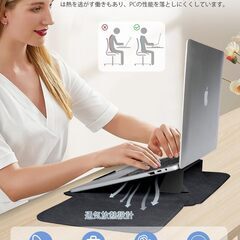 TOWOOZ 3in1 ノートパソコンスリーブ pcスタンドとマウスパッド付き MacBook Air ケース 13-13.6 インチとMacbook Pro 13~13.3 インチに対応の画像