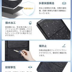 TOWOOZ 3in1 ノートパソコンスリーブ pcスタンドとマウスパッド付き MacBook Air ケース 13-13.6 インチとMacbook Pro 13~13.3 インチに対応の画像
