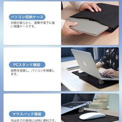 TOWOOZ 3in1 ノートパソコンスリーブ pcスタンドとマウスパッド付き MacBook Air ケース 13-13.6 インチとMacbook Pro 13~13.3 インチに対応の画像