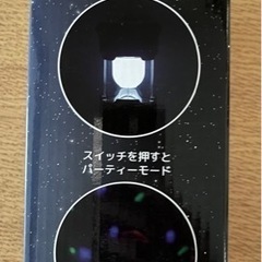 2WAY ランタンライト　ブラックの画像