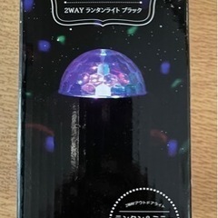 2WAY ランタンライト　ブラックの画像