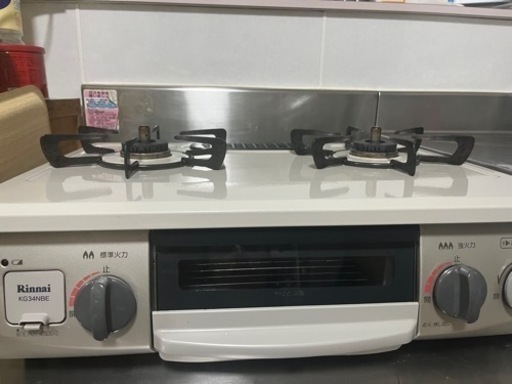 リンナイ　両方センサー付きガステーブルコンロ　ホース付き