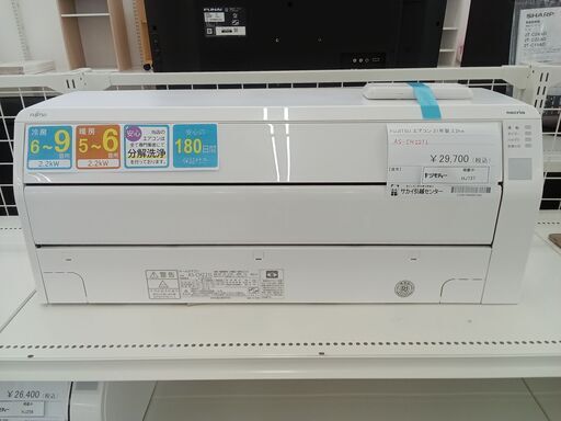 ★ジモティ割あり★ FUJITSU ルームエアコン AS-CH221L 2.2kw 21年製 室内機分解洗浄済み HJ737