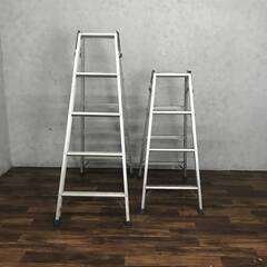 ???WY6/60 アルミ製 脚立 踏み台 2脚セット 4尺 5尺 アルインコ KYN-150s ハセガワ RC-12 ハシゴ 4段 5段 ★直接引き取り限定???