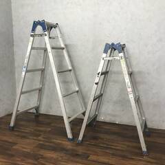 ???WY6/60 アルミ製 脚立 踏み台 2脚セット 4尺 5尺 アルインコ KYN-150s ハセガワ RC-12 ハシゴ 4段 5段 ★直接引き取り限定???