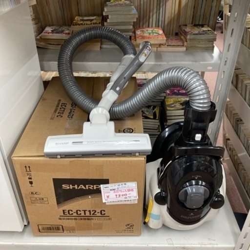 特大サイズ 和製アンティーク 木製和箪笥 小物入れ 安い