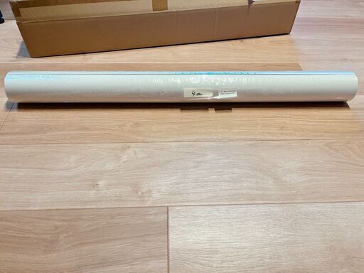 【新品未開封】壁紙屋本舗 剥がせる壁紙 93cmm*400cm プロジェクタースクリーン用