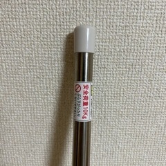 ランドリーパイプ　RPU-0102の画像