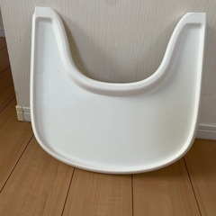 ストッケ　Tray