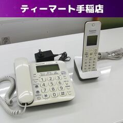 前例なき挑戦 〜配線レスαZX〜（京都府京都市） | コーヨーテック
