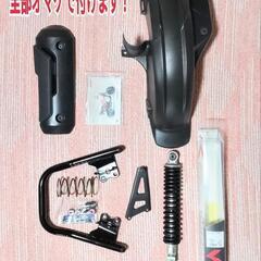 HONDA NAVI  110cc　お取引先決定！の画像