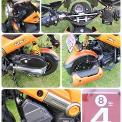 HONDA NAVI  110cc　お取引先決定！の画像