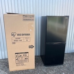 【美品 使用少なめ】IRISOHYAMA アイリスオーヤマ 2ド...