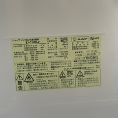 ※9/26AMまで取りに来てくれる方限定※の画像