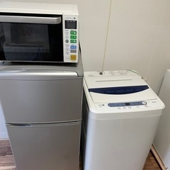 無料で差し上げます。家電3点　冷蔵庫　洗濯機　電子レンジ