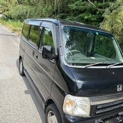 最終値下げ人気✨軽バン✨車検長ーい！！！の画像