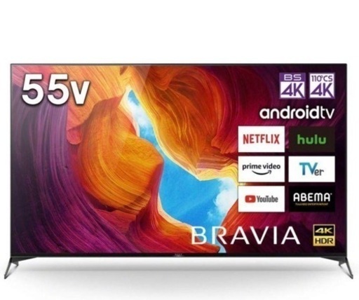 SONY 4K液晶テレビ KJ-55X9500H 55V型 2020年