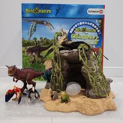 シュライヒ Schleich 恐竜と洞窟セット 