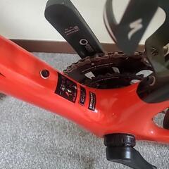 SPECIALIZED