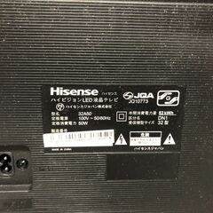 購入者決定【お得！！.保護フィルムあり】液晶テレビ32A50の画像