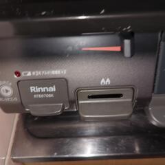 ガステーブル リンナイ RTE670BKの画像