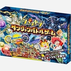新品未開封　パズドラダンジョンパズルゲーム