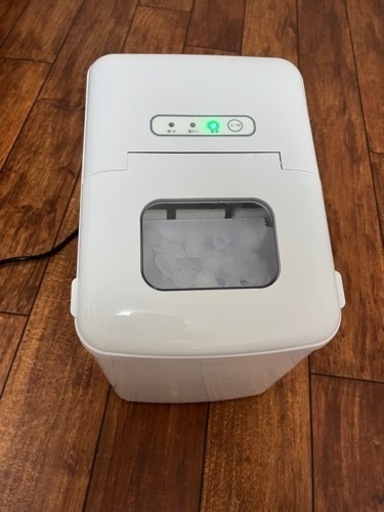 高速製氷機（引き取り限定）