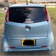 スバル　R2 カスタム車　税金・リサイクル料金込みの画像