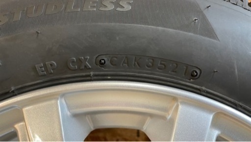 【売れました】ﾌﾞﾘﾁﾞｽﾄﾝ BLIZZAK VRX2 165/65R14 2021年製造 ﾎｲｰﾙ付８部山 （検）ｽﾀｯﾄﾞﾚｽ 