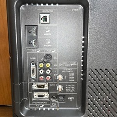 SHARPのAQUOS32型テレビの画像