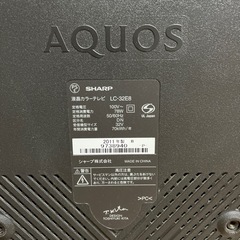 SHARPのAQUOS32型テレビの画像