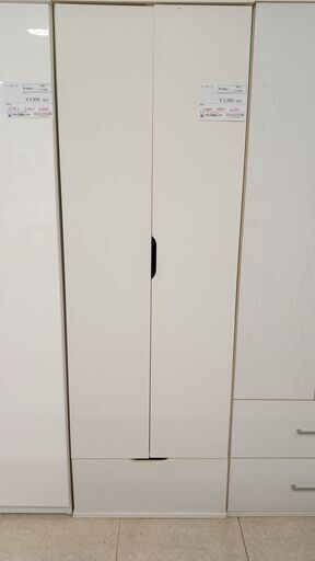★ジモティ割あり★  ワードローブ 白 H180×D54×W59 クリーニング済み TJ1960