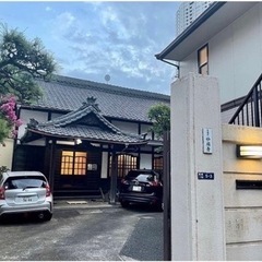 東京都港区⭐︎妙福寺⭐︎お寺ヨガ⭐︎夜ヨガの画像