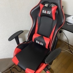 ゲーミングチェア